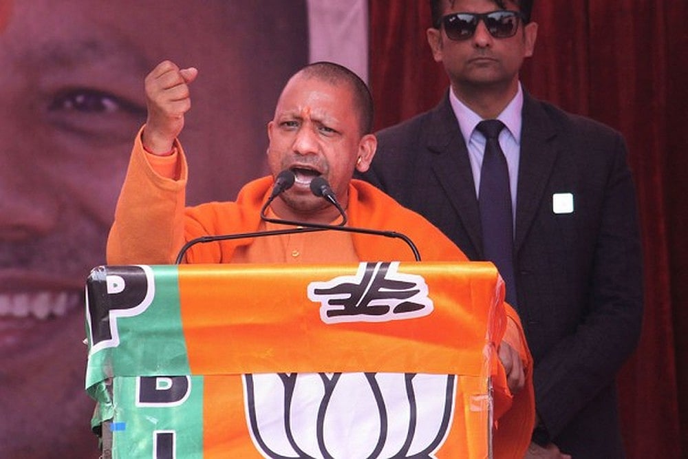 Uttar Pradesh Chief Minister Yogi Adityanath 
