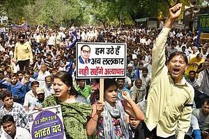 Opinion: Supreme Court Ruling On Quota Adds To Steady Erosion Of Fundamental Rights, Constitutional Principles