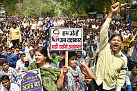Opinion: Supreme Court Ruling On Quota Adds To Steady Erosion Of Fundamental Rights, Constitutional Principles