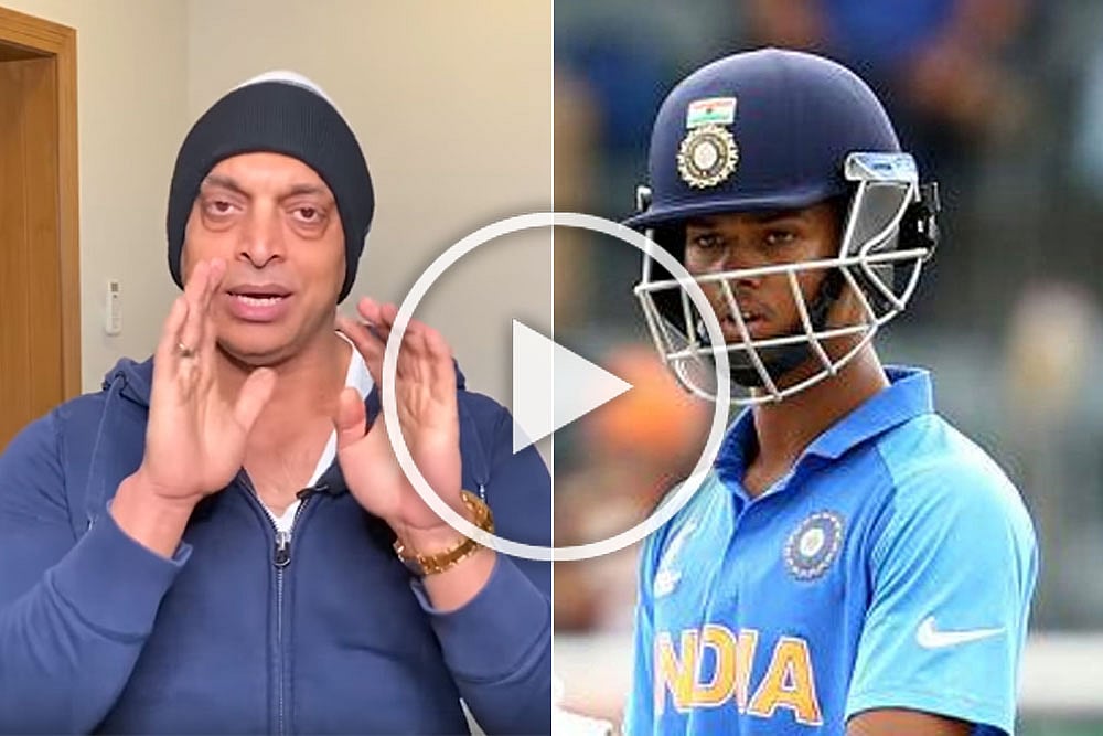 ICC U-19 Cricket World Cup: Shoaib Akhtar Hails Yashasvi Jaiswal's Amazing Performance, Slams 'Pathetic' Pakistan - WATCH