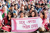 Who Is An Assamese? More Questions Than Answers Who Is An Assamese? More Questions Than Answers