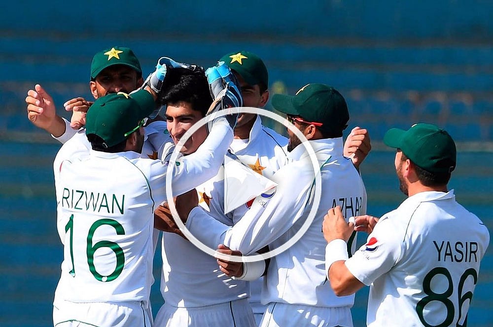 PAK vs SL: Pakistan's Naseem Shah Becomes Youngest Bowler To Claim Test Hat-Trick - WATCH