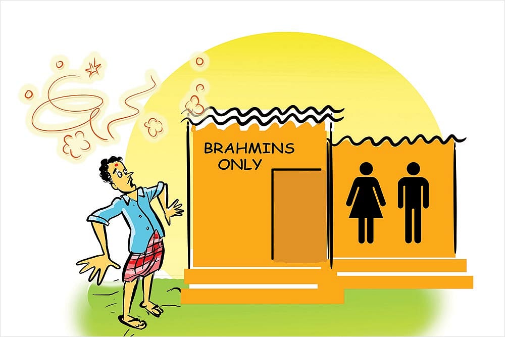 King, Queen, Brahmin