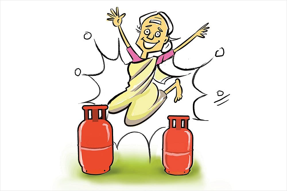 Fire Bore Well