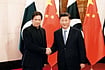 China Pakistan FTA-2: A New Regional Hub For Cotton Garments In The Offing? China Pakistan FTA-2: A New Regional Hub For Cotton Garments In The Offing?