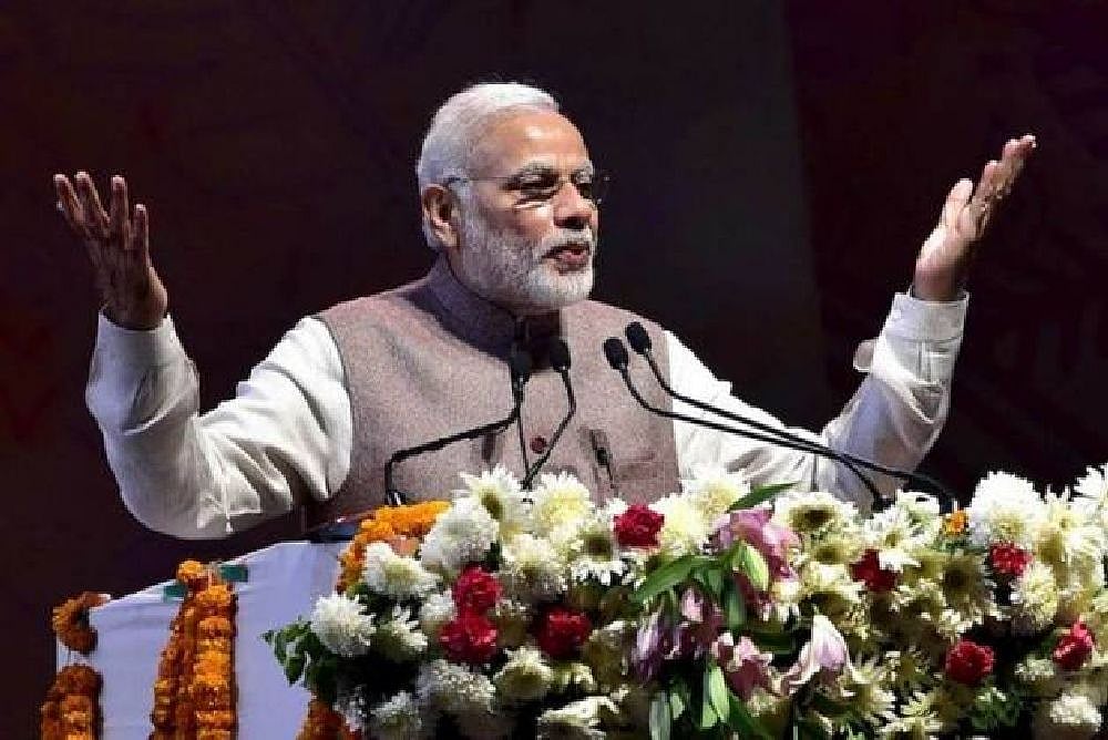 Narendra Modi - null