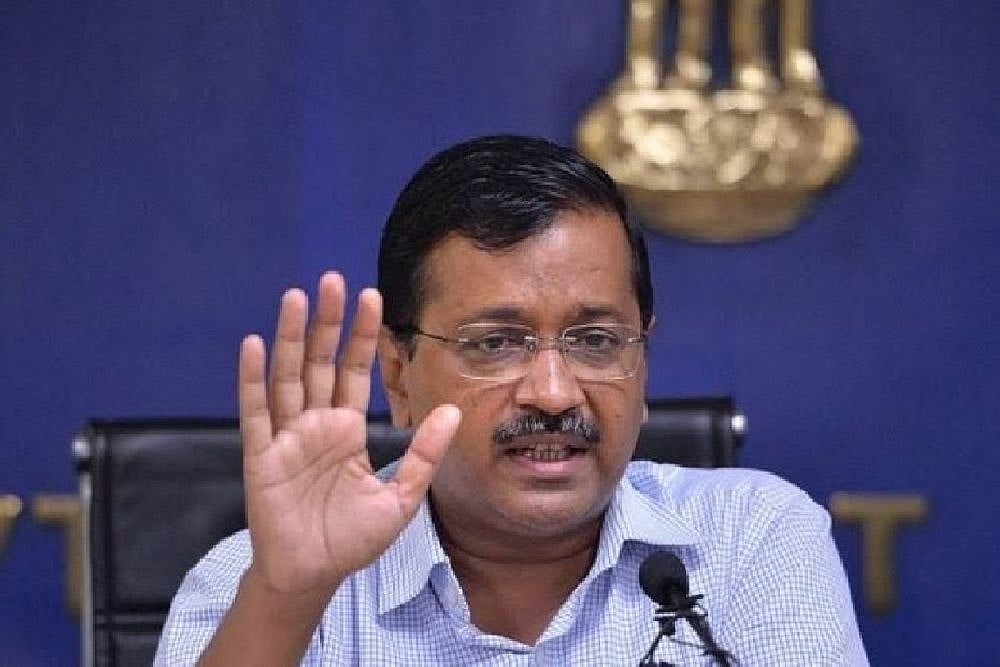 File Photo : AAP Leader Arvind Kejriwal |