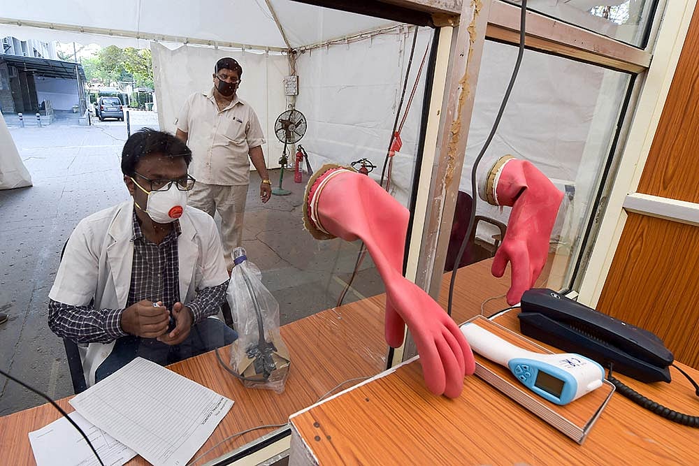 PM Asked People To Download Aarogya Setu App: Here Is Everything You Need To Know About It