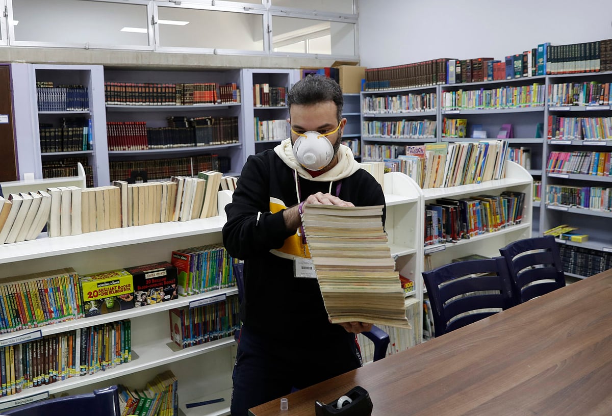 Gurugram University Launches Digital Library