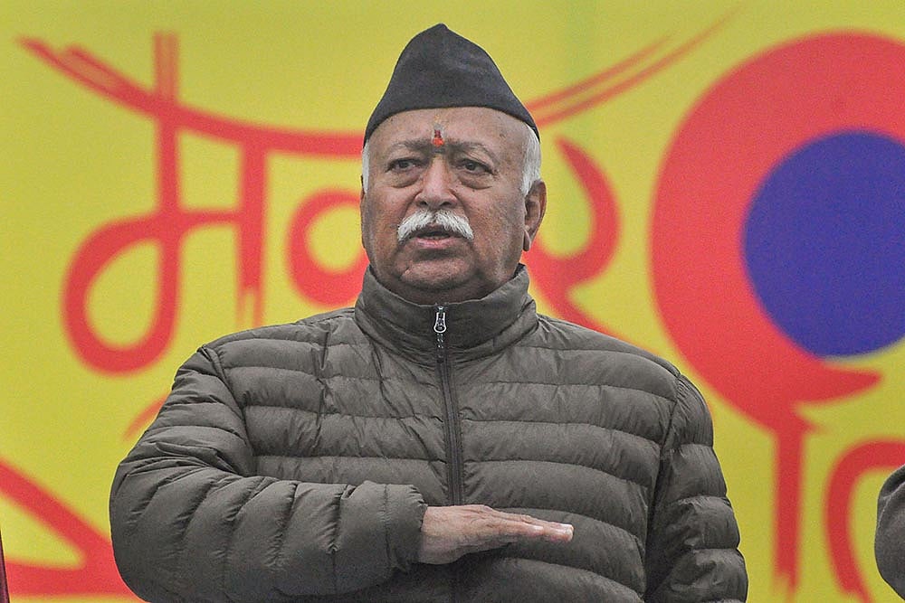 File Photo; Representative image : “To end this discrimination, one must eradicate caste from the mind. If this is done honestly, caste discrimination will be eradicated within 10 to 12 years,” Bhagwat said.