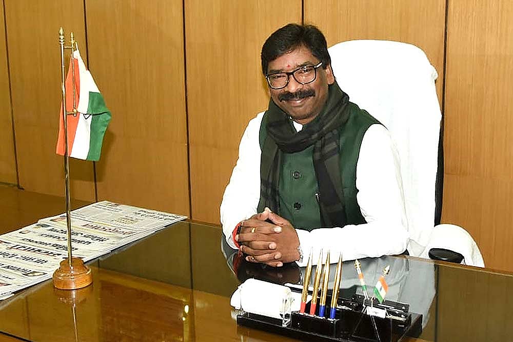 Jharkhand CM Soren Inaugurates Park Built To Conserve Jurassic-era Fossils