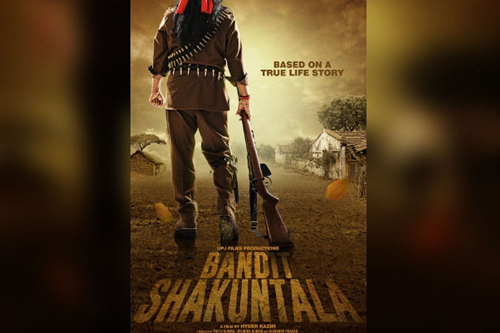 The Phoolan Devi Of Bihar Who Has A <em>Bandit Queen</em> Of Her Own Now