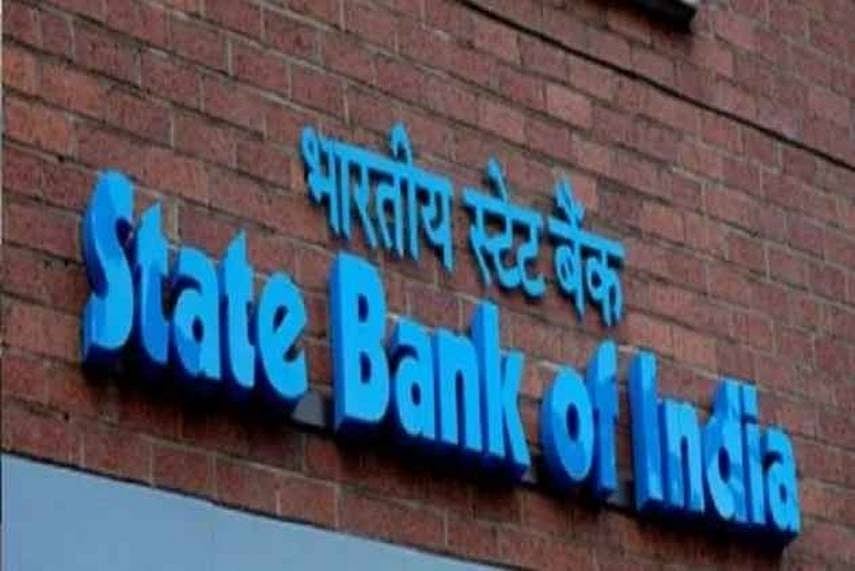 SBI Cuts Benchmark Lending Rate By 0.15%, Loans Likely To Get Cheaper