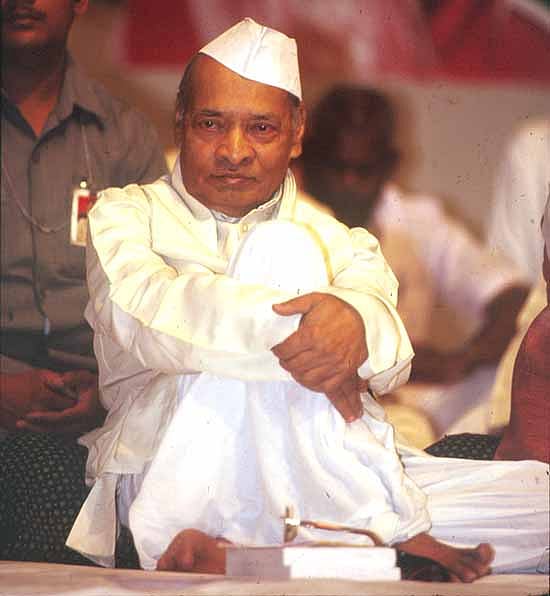 PM Narendra Modi Pays Tributes To Narasimha Rao On Birth Anniversary
