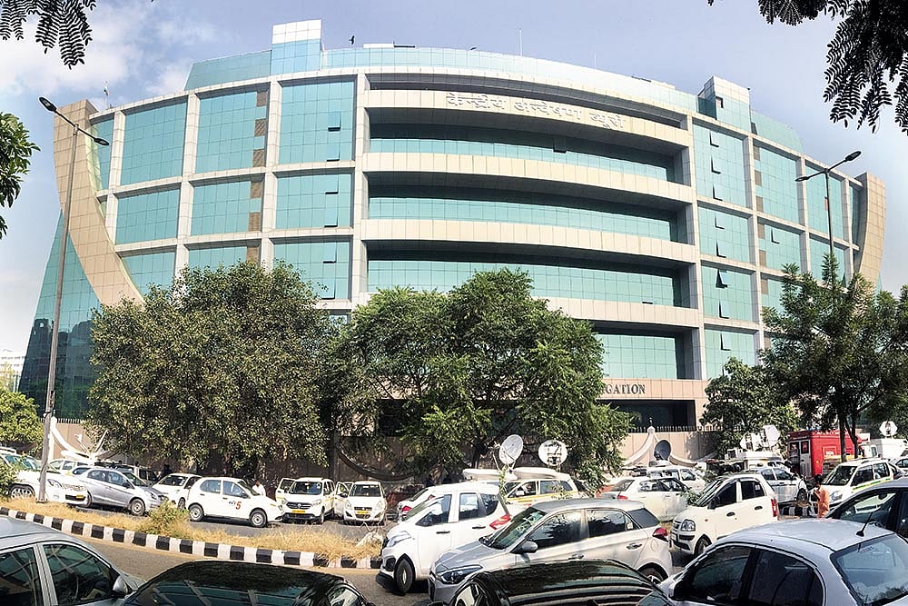 The CBI headquarters in New Delhi. 