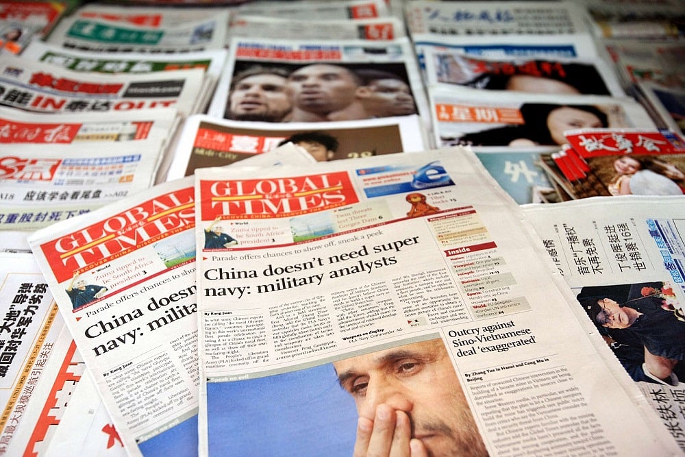 Global Times: Giving Voice To What China Cant Say Openly
