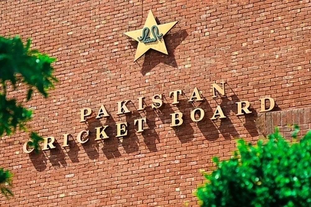 Exterior view of the PCB offices