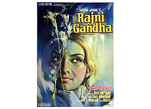 Thank You Note To Basu Chatterjee For <em>Rajnigandha</em>, A Woman's Love Story