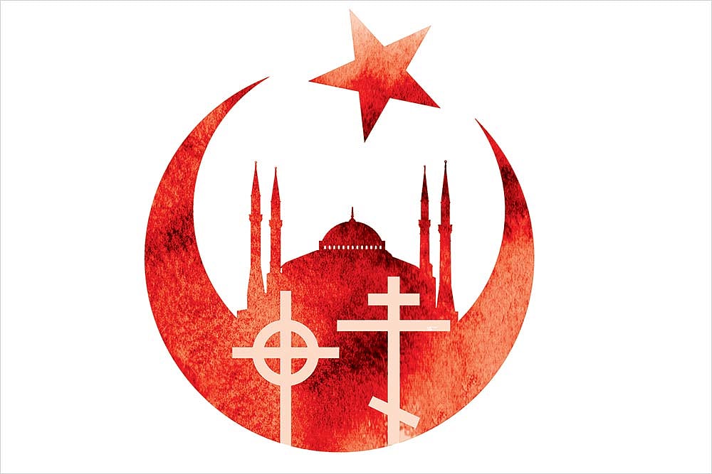 Hagia Sophia Diary