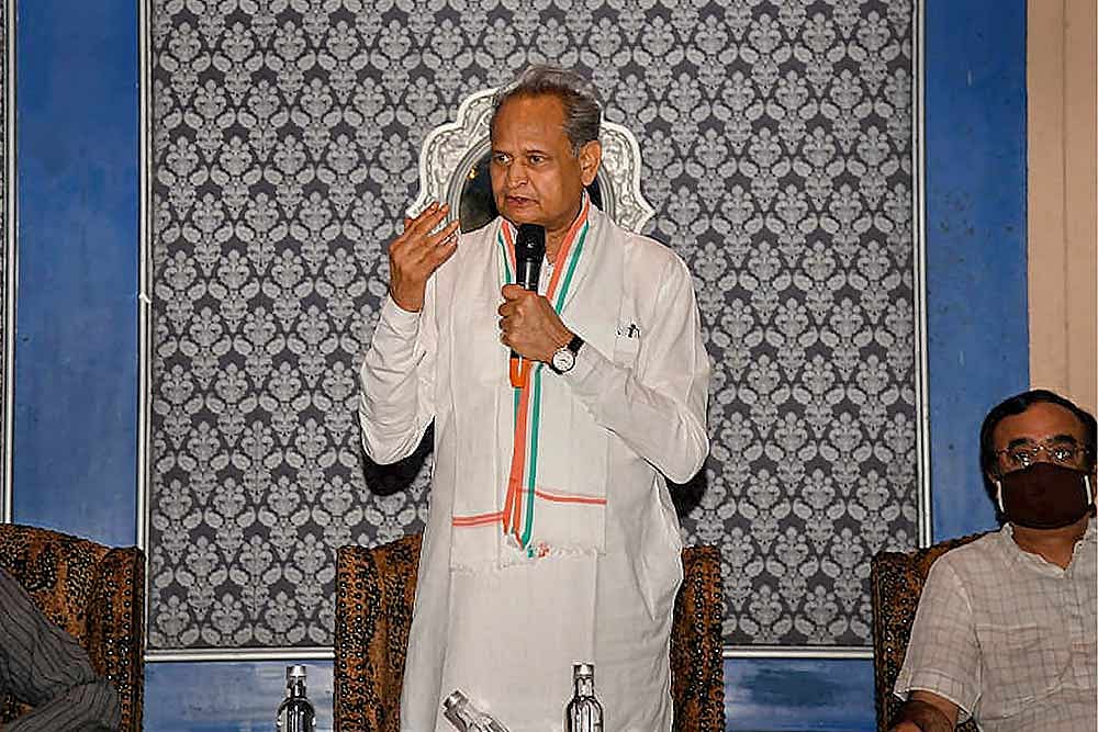 File Photo : Former Rajasthan Chief Minister Ashok Gehlot |