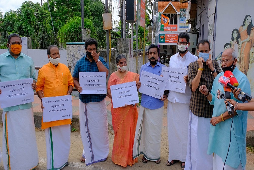 Kerala Gold Smuggling Case: CM Vijayan Writes To PM Modi As Oppn Demands His Resignation