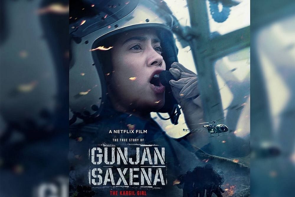 Dear Makers Of 'Gunjan Saxena', You Cannot Peddle Lies In The Name Of Creative Freedom