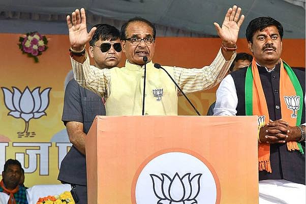 Madhya Pradesh Chief Minister Shivraj Singh Chouhan