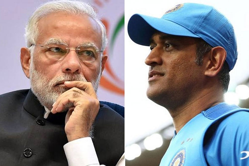 MS Dhoni Proves Family Name Doesn't Matter: PM Narendra Modi