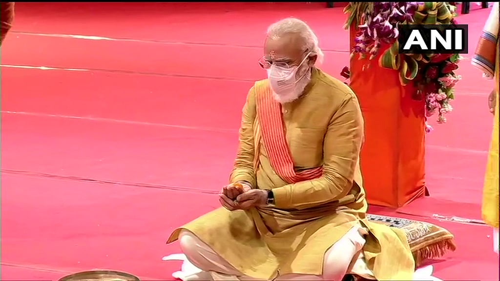 PM Narendra Modi Lays Foundation Stone For Ram Temple In Ayodhya During Bhoomi Pujan
