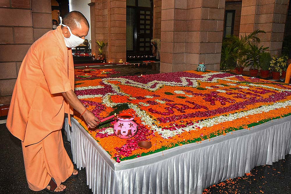 'UP CM Adityanath To Be Invited To Lay Foundation Stone For Mosque In Ayodhya'