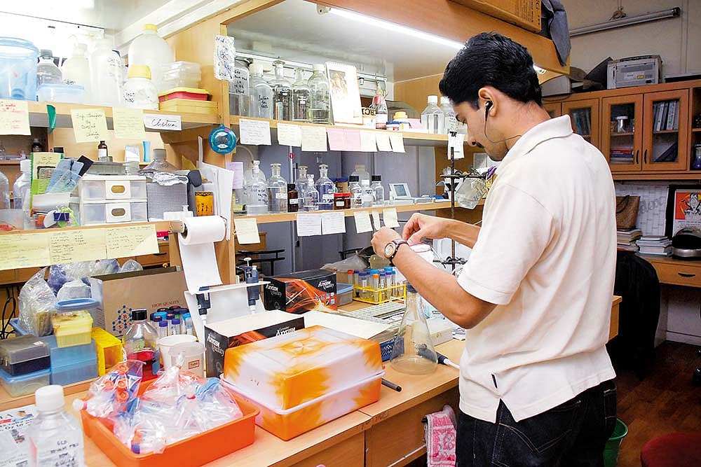 Top 50 Deemed To Be Universities In India In 2020