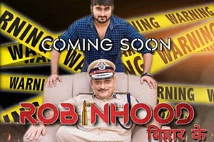 Chulbul Pandey: A Sequel
