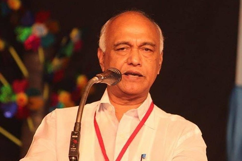 Rajya Sabha MP Elamaram Kareem 