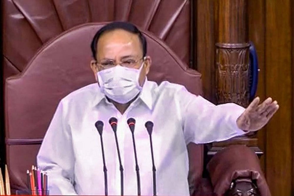 Rajya Sabha Adjourned Sine Die