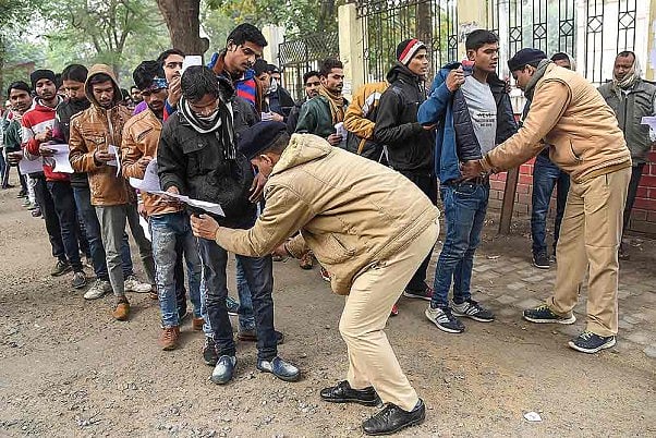 19 Arrested In Assam Paper Leak Scam; Reward To Catch Ex-DIG, BJP Leader