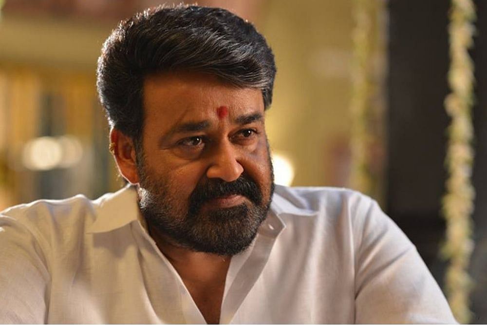 Malayalam actor Mohanlal