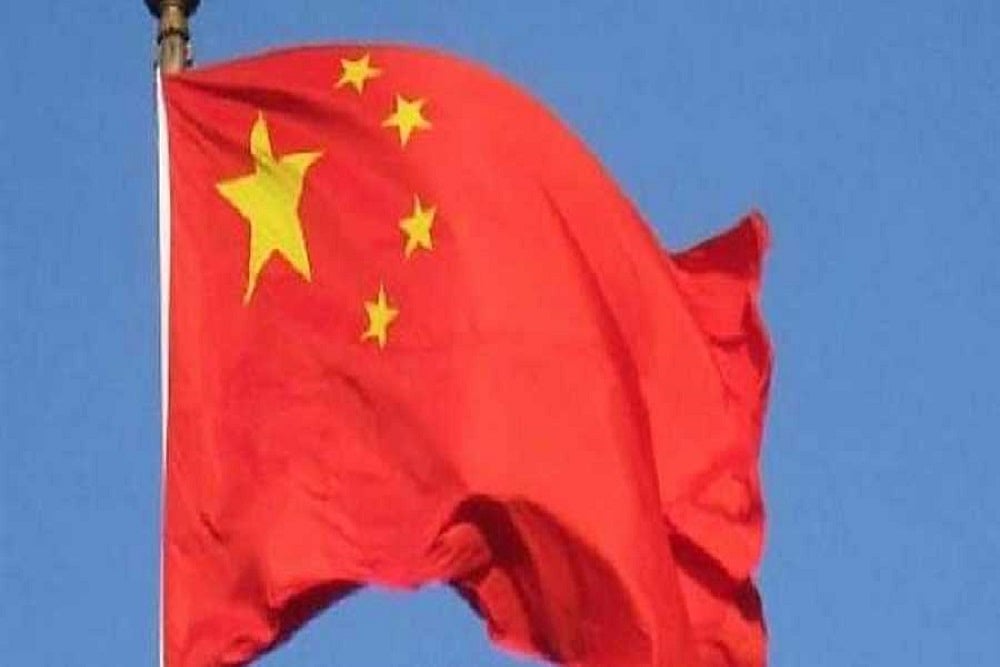 China Denies Coercive Birth Control Policies In Xinjiang Amid Religious Persecution Concerns