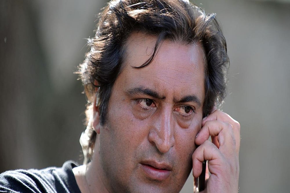 Sajad Lone's Party People's Conference Quits Gupkar Alliance In J&K