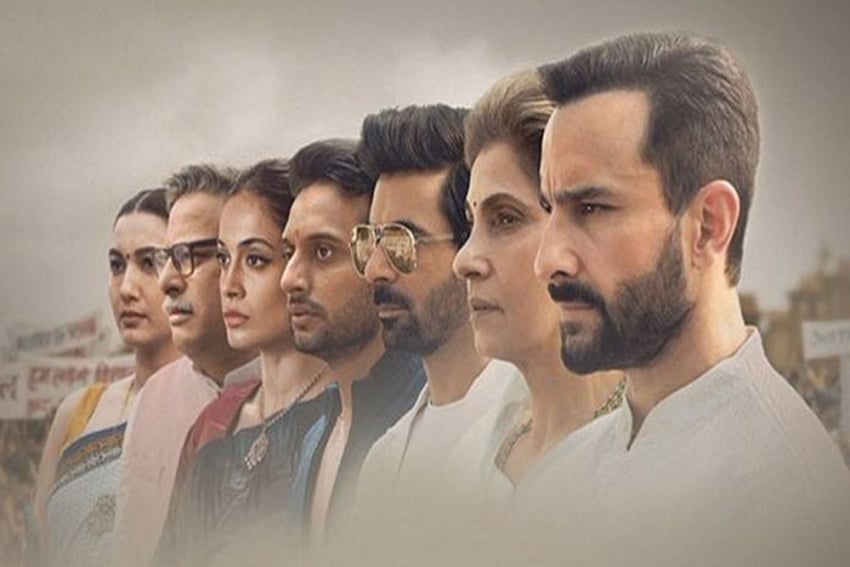 Supreme Court To Hear Pleas Filed By Tandav Makers On Wednesday