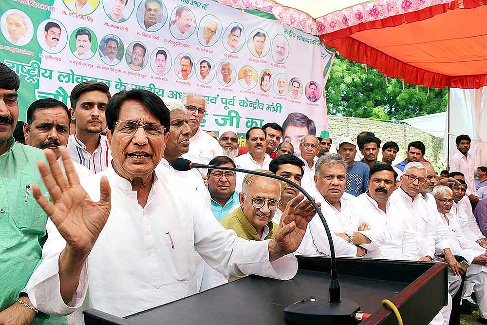 Time To Bury Political Differences And Join Hands With Farmers: RLD Chief Ajit Singh