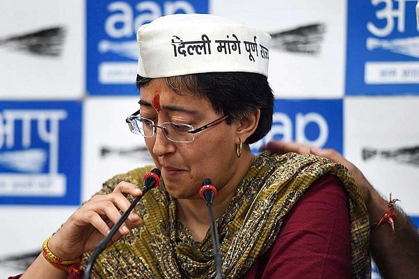 Atishi Marlena