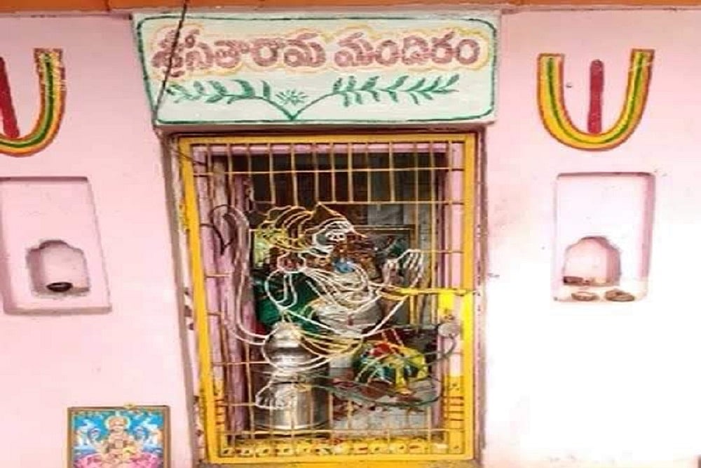 Andhra Pradesh: BJP Leaders Arrested Over Yatra To Protest Lord Rama Idol Desecration