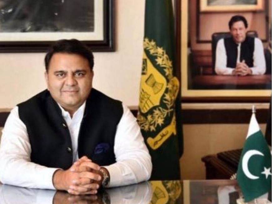 Pak Govt. In Process To Appoint New ISI Chief: Information Minister