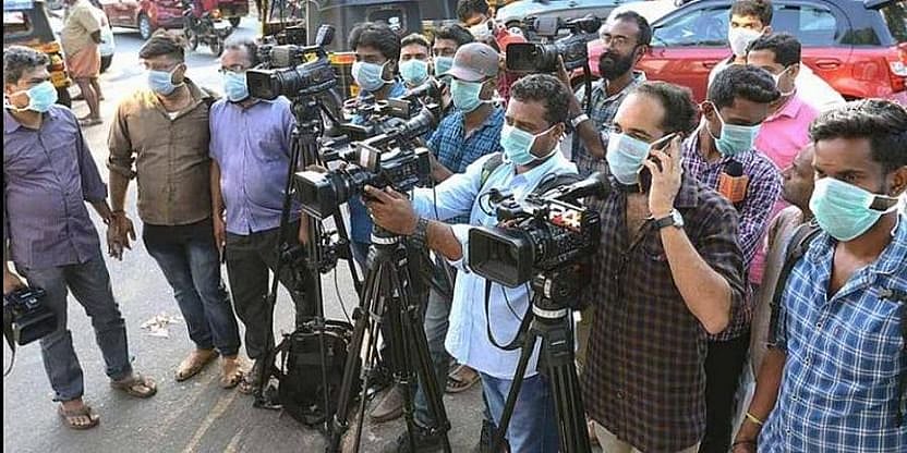 Kashmiri Journalists To PCI Team: We Work In An Extremely Hostile Environment