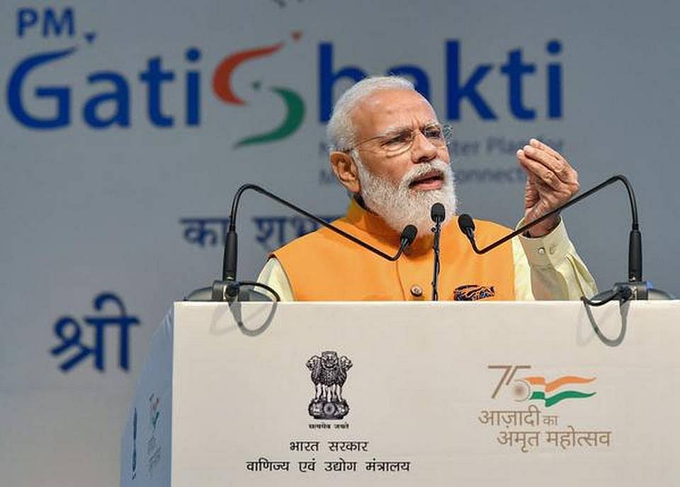 File Image : This Election Is About Making India A Big Global Power In Next 5 Years: PM Modi