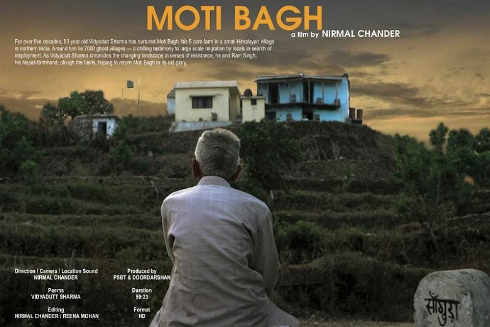 ALT EFF: First Of Its Kind Environmental Film Festival Goes Digital