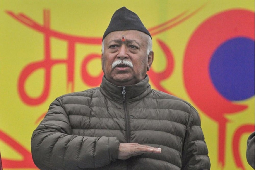 RSS Chief Mohan Bhagwat Stresses For Setting Up Shakhas In J&K To ‘Inculcate Patriotism’