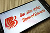 Bank of Baroda To E-Auction Properties Today. Should You Buy?