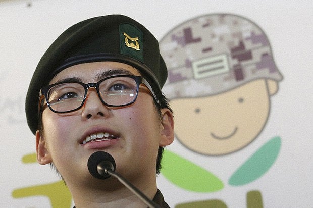 South Korea Blocks Army From Appealing Transgender Soldier Case