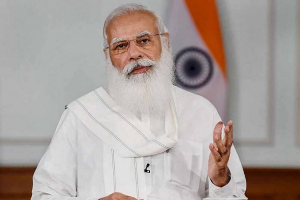 File Photo : PM Narendra Modi |